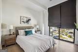 1400 Peachtree Street - Photo 19