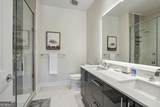 1400 Peachtree Street - Photo 21