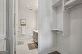 1400 Peachtree Street - Photo 22