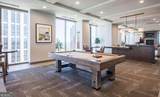 1163 Peachtree Street - Photo 22