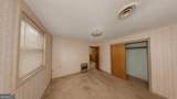 1850 Barnes Ferry Road - Photo 11