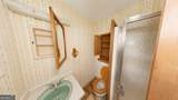 1850 Barnes Ferry Road - Photo 15