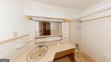 1850 Barnes Ferry Road - Photo 17