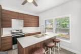 1220 Hightower Road - Photo 10