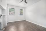 1220 Hightower Road - Photo 14