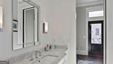 1013 Euclid Avenue - Photo 5