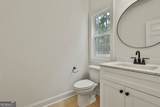 95 Old Mill Way - Photo 21