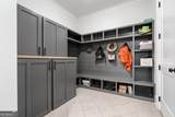 39 Telfair Court - Photo 26