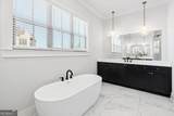 39 Telfair Court - Photo 32