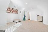 39 Telfair Court - Photo 43