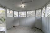 2098 Mallard Crest - Photo 4
