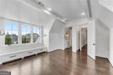 560 Lost River Bend - Photo 35