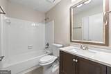 2065 Arbor Forest Drive - Photo 10