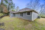 2065 Arbor Forest Drive - Photo 14