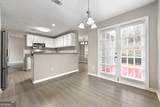 2065 Arbor Forest Drive - Photo 6
