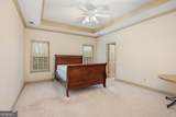 510 Southland Trail - Photo 10