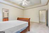 510 Southland Trail - Photo 11