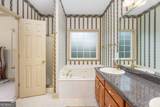 510 Southland Trail - Photo 14