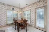 510 Southland Trail - Photo 26
