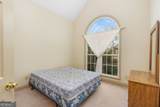 510 Southland Trail - Photo 6