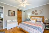 1231 Scarlet Oak Circle - Photo 24