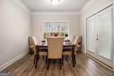 3027 Sarah Lane - Photo 8