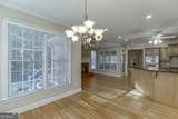 4717 Bedford Glen - Photo 24