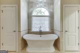 4717 Bedford Glen - Photo 34