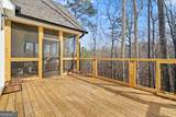 23 Greencliff Way - Photo 20