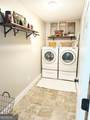 237 Sandefur Road - Photo 18