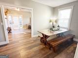 237 Sandefur Road - Photo 8