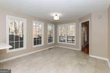 85 Crawford Way - Photo 24