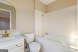 85 Crawford Way - Photo 33