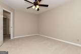 85 Crawford Way - Photo 37