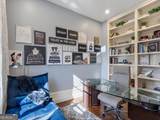 1500 Wesley Road - Photo 40