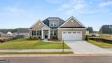 1701 Westland Court - Photo 1