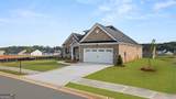 1701 Westland Court - Photo 2