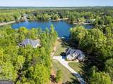 45 Kinloch Court - Photo 4
