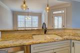 45 Kinloch Court - Photo 42