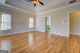 45 Kinloch Court - Photo 51