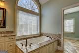 45 Kinloch Court - Photo 57