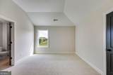 1629 Bethesda Church Road - Photo 40