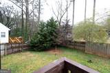 592 Waynes Court - Photo 17