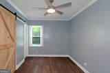 1423 Lee Street - Photo 17