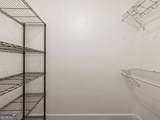 2479 Peachtree Road - Photo 15