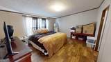 231 Canady Bridge Road - Photo 14