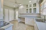 420 Columbia Road - Photo 16