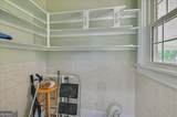 420 Columbia Road - Photo 22