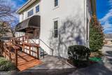 104 Candler Street - Photo 13