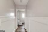 104 Candler Street - Photo 24